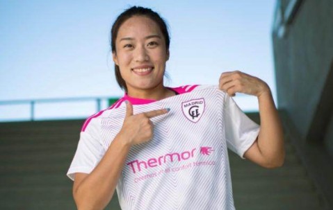 乐鱼leyu体育-唐佳丽接棒留洋西甲：到西班牙踢球是我一直的梦想