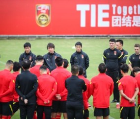 乐鱼app体育官方网站入口-国足今夜西征大名单难产 四大伤员暂定不打对抗赛