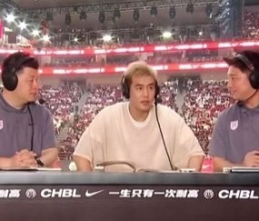 郭艾伦：希望大家明年解说我 不然我就真的变成解说员了