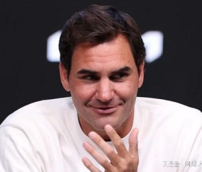 乐鱼app体育官方网站入口-费德勒：阿卡完成全满贯太疯狂，我们打法相似，现在不可能做教练