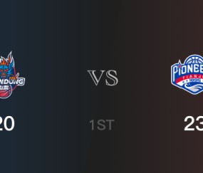 首节数据，天津以23-20领先山东，张云梦6分