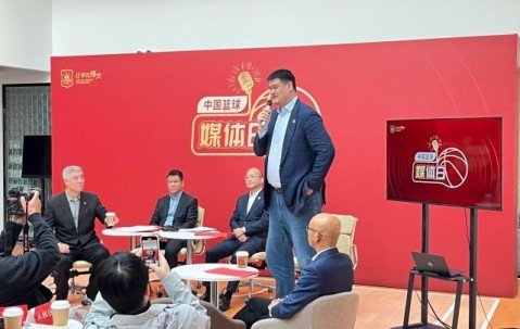 乐鱼网页版登录入口官网-中国男篮归化“大锤”安德森？姚明的太极拳里有门道