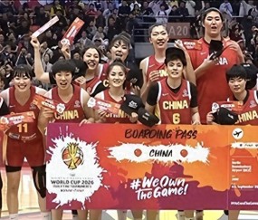 乐鱼app官方下载入口-出线了！中国女篮84-74，数据一目了然，不是韩旭，最大功臣是她