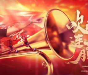 乐鱼·体育官方网站-足协杯海港vs 大连人：奥斯卡替补 大连9名U23先发